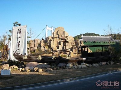 【厂家定制大型帆船海盗船室内装饰船户外装饰船影视道具船景观装饰船】 - 兴化市源森木船厂