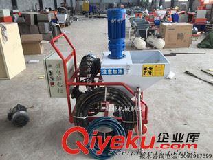 未分类 厂家批发腻子喷涂机(380v 220v)建筑室内装修小型机械设备配件图片|未分类 厂家批发腻子喷涂机(380v 220v)建筑室内装修小型机械设备配件产品图片由任县科亮机械制造厂公司生产提供-