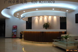 广州办公室装修,广州室内装修,广州厂房装修