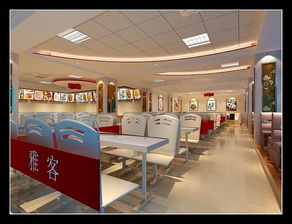 雅克餐厅 产品展示 广东春满人间室内装饰 人人装修网