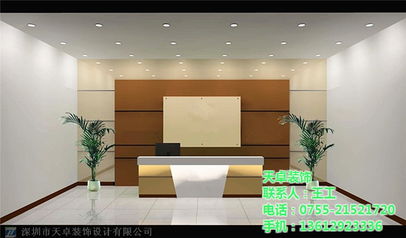 专业室内装饰，打造理想生活空间——深圳龙岗天卓装饰设计